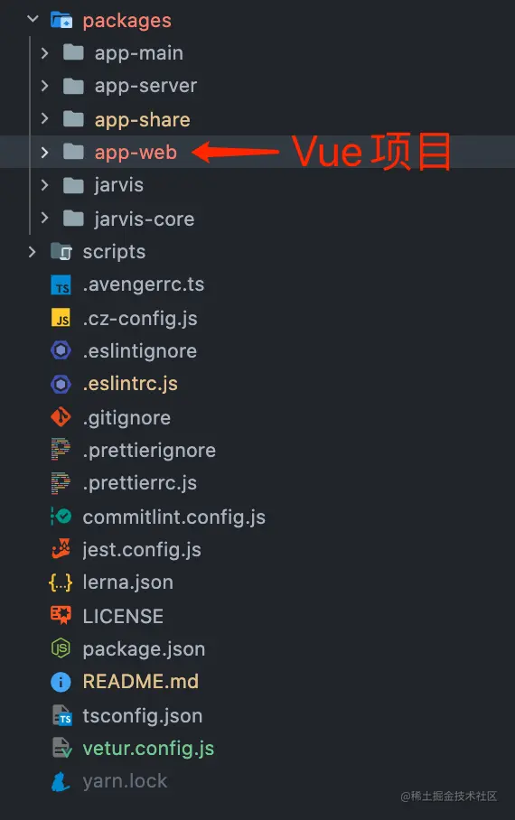 image-20210726175235531