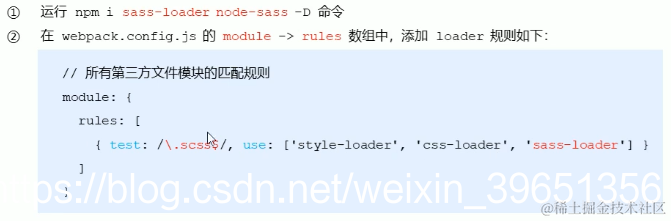 [外链图片转存失败,源站可能有防盗链机制,建议将图片保存下来直接上传(img-xZFz6ZDu-1587889156683)(en-resource://database/22826:1)]