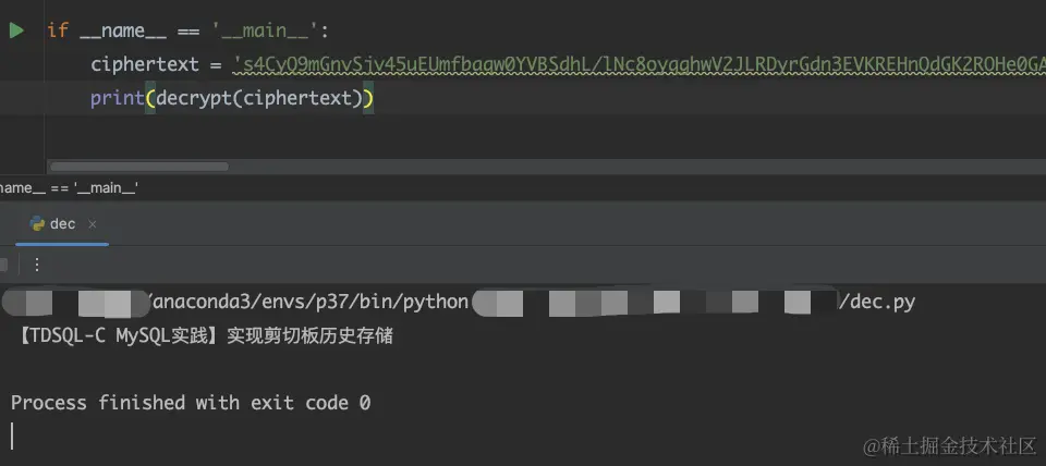 请在此添加图片描述