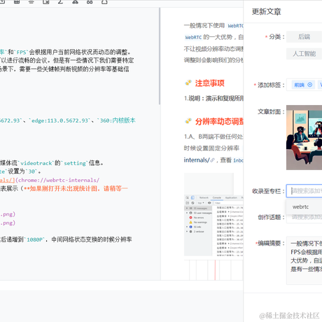 suke于2023-05-14 14:41发布的图片