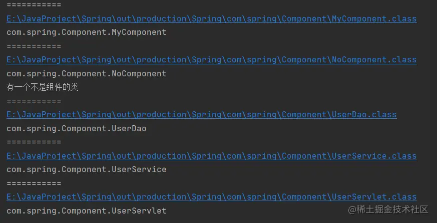 image-20230423232558375