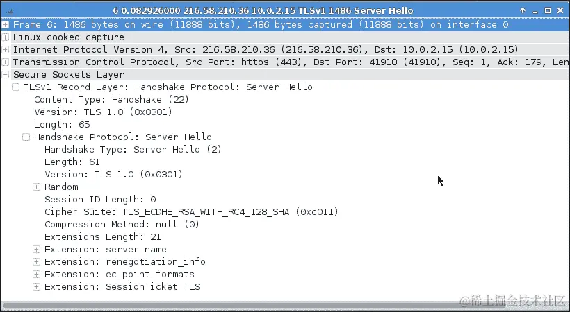 检查标准 SSL 客户端/服务器通信