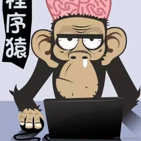 IT小番茄于2021-11-15 22:12发布的图片