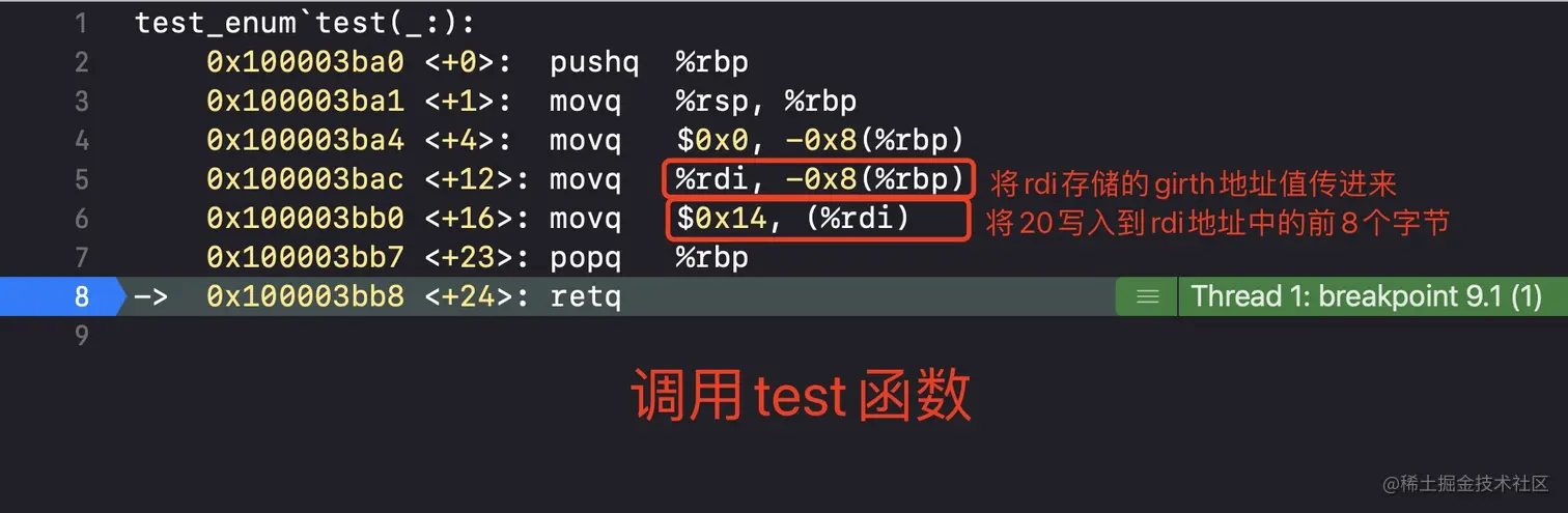 -w963