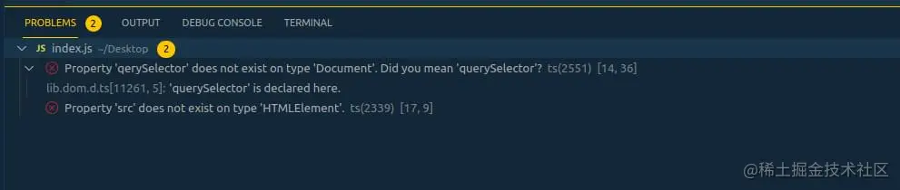Errors displayed in the VS Code console