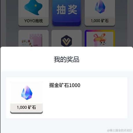 滑而不稽于2023-10-21 14:52发布的图片