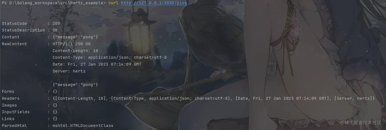 image-20230127151432108