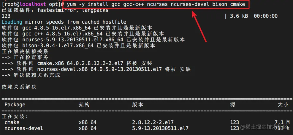 image-20220430210156551