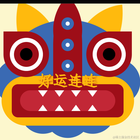 小七七呀于2022-01-18 17:59发布的图片