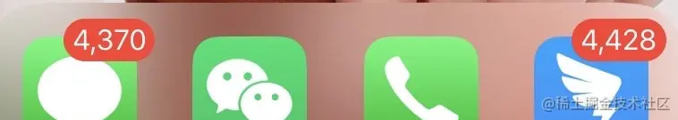 为什么从蚂蚁离职？base拉胯，高潜也被倒挂，就是酸，忍不了