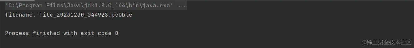 image-20231230045007832