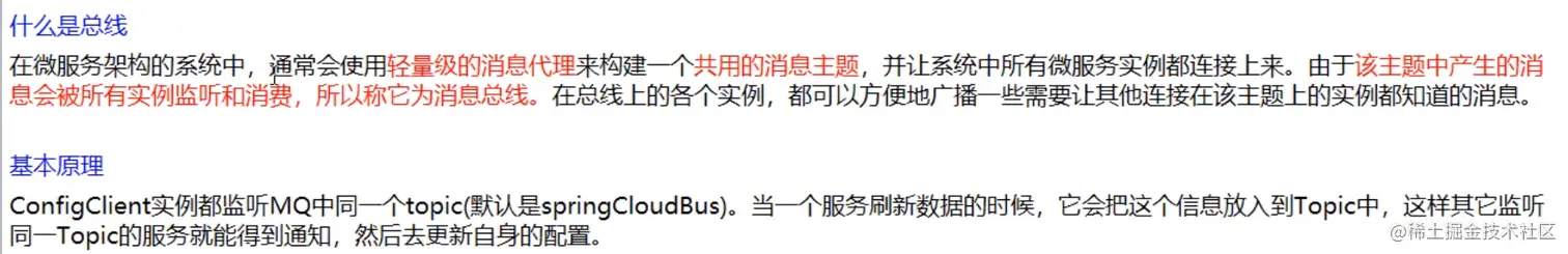 image-20210123200221270