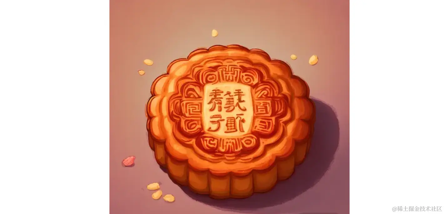 image-20230913175725373