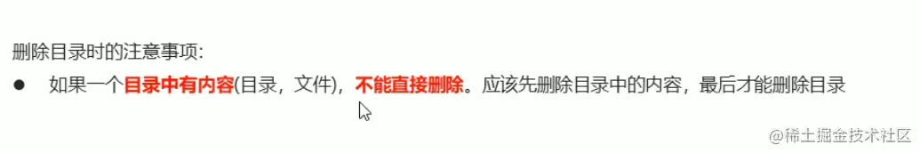 image-20210923095354383