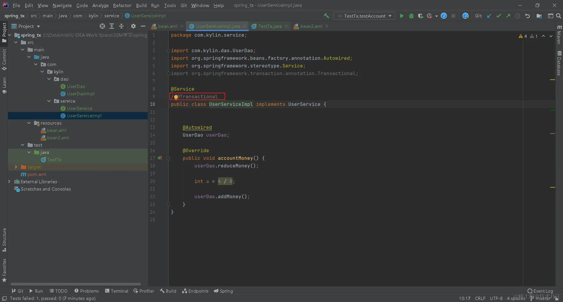 image-20210324182718546