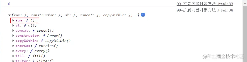 image-20220720114829169