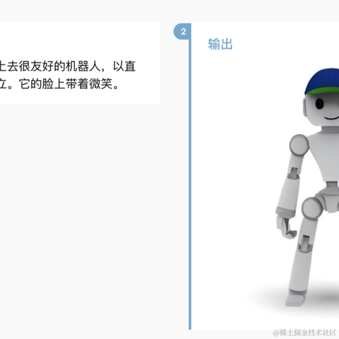 小小纽扣于2024-05-14 21:56发布的图片