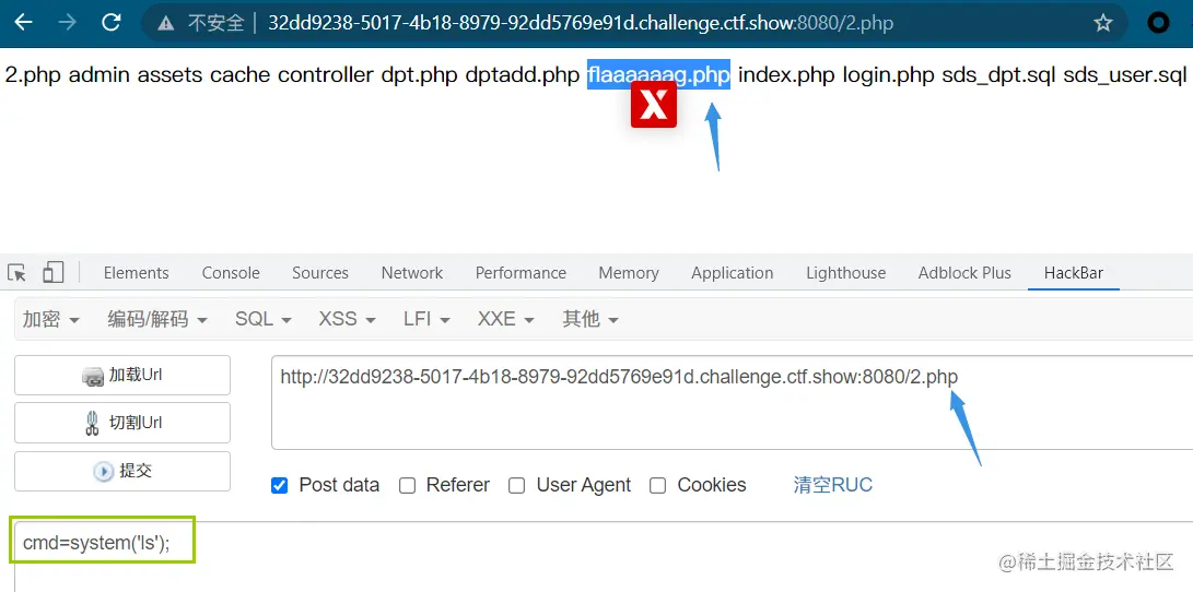 image-20211002224449290