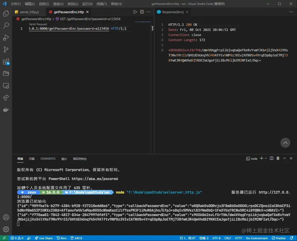 image-20211009040704534