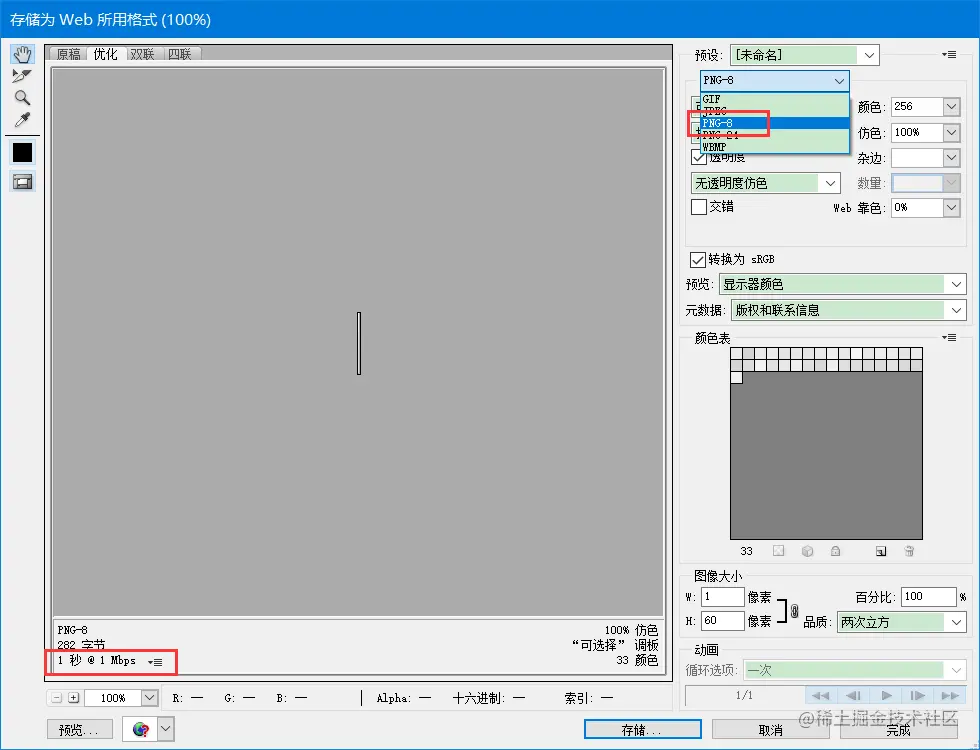 1e51da62eaaa95c55273289aba15decdpng
