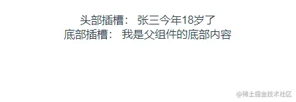 QQ截图20210426164339-6