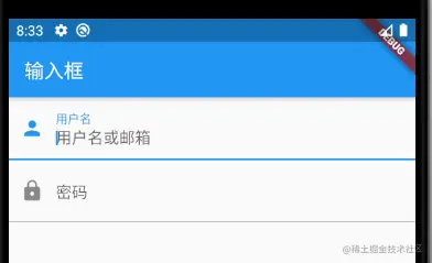 image-20210207163329745