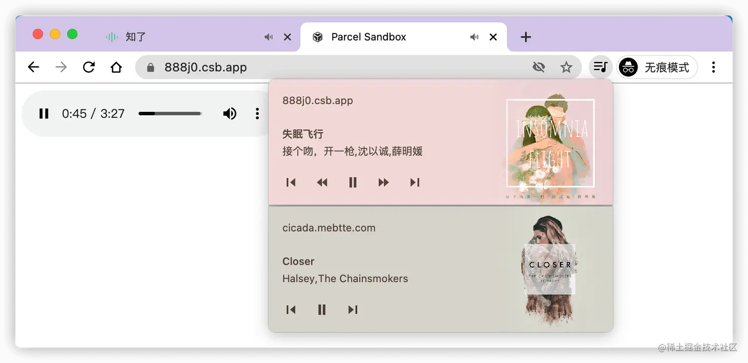 mediaSession on Chrome