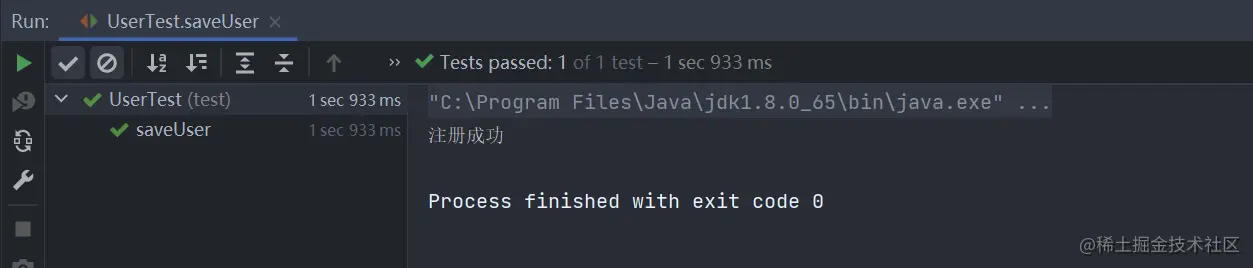 image-20220218142345790
