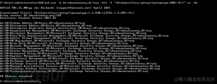 image-20210725150655066