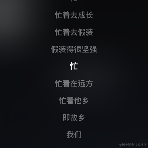 TT_Close于2023-01-20 10:05发布的图片