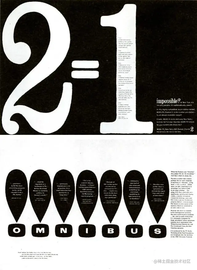 影响设计史的40位外国平面设计师