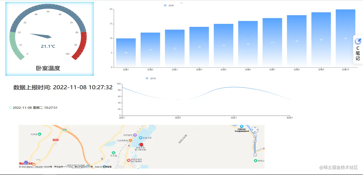 image-20221108102757891