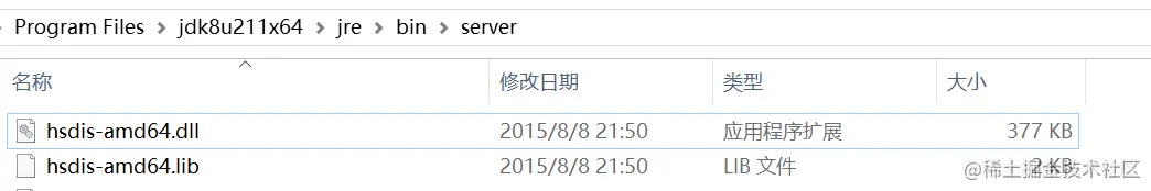 面时莫慌你好，请谈谈volatile关键字？（四）