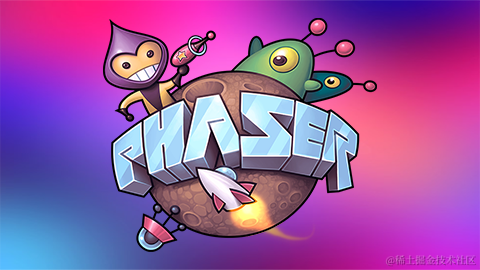 Phaser.js 游戏开发