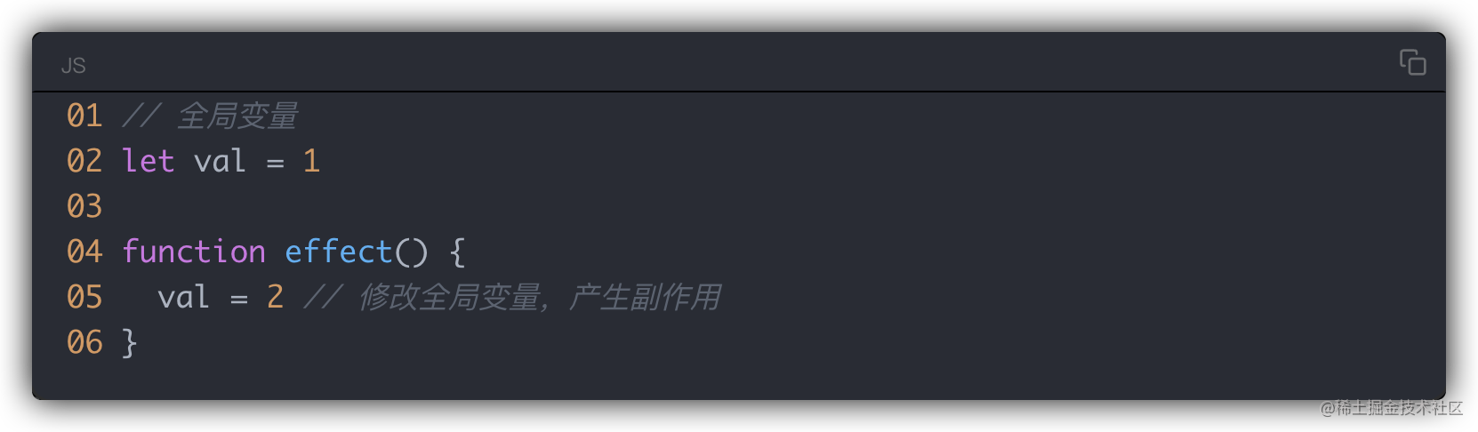 image-20230208190429676.png