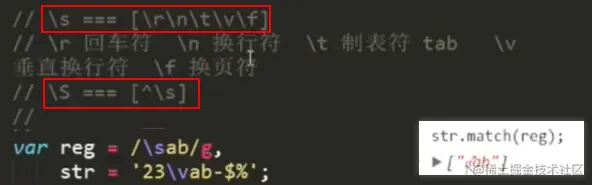 image-20201104170408527