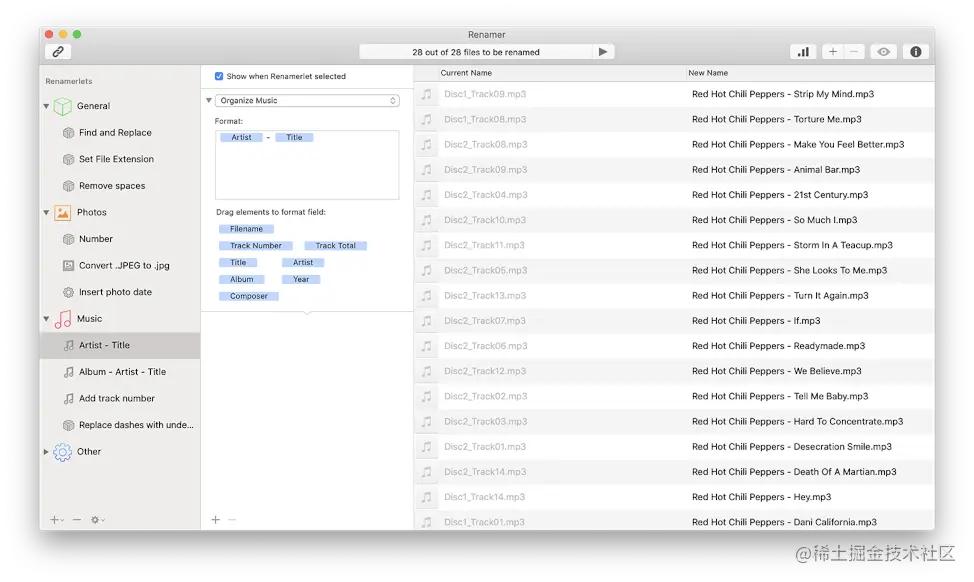 An image of Renamer 6 showcasing its ability to rename several files in bulk following a filter chosen by the user.