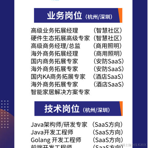 趁你还年轻233于2021-02-09 09:02发布的图片