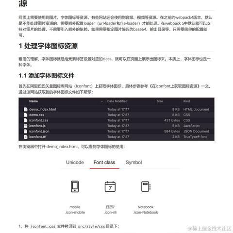 程序员优雅哥于2022-08-16 15:33发布的图片