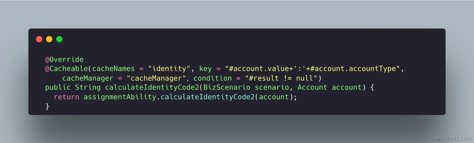 image-20231209133727717