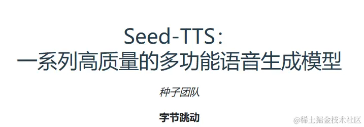 QQ截图20240606163013.png