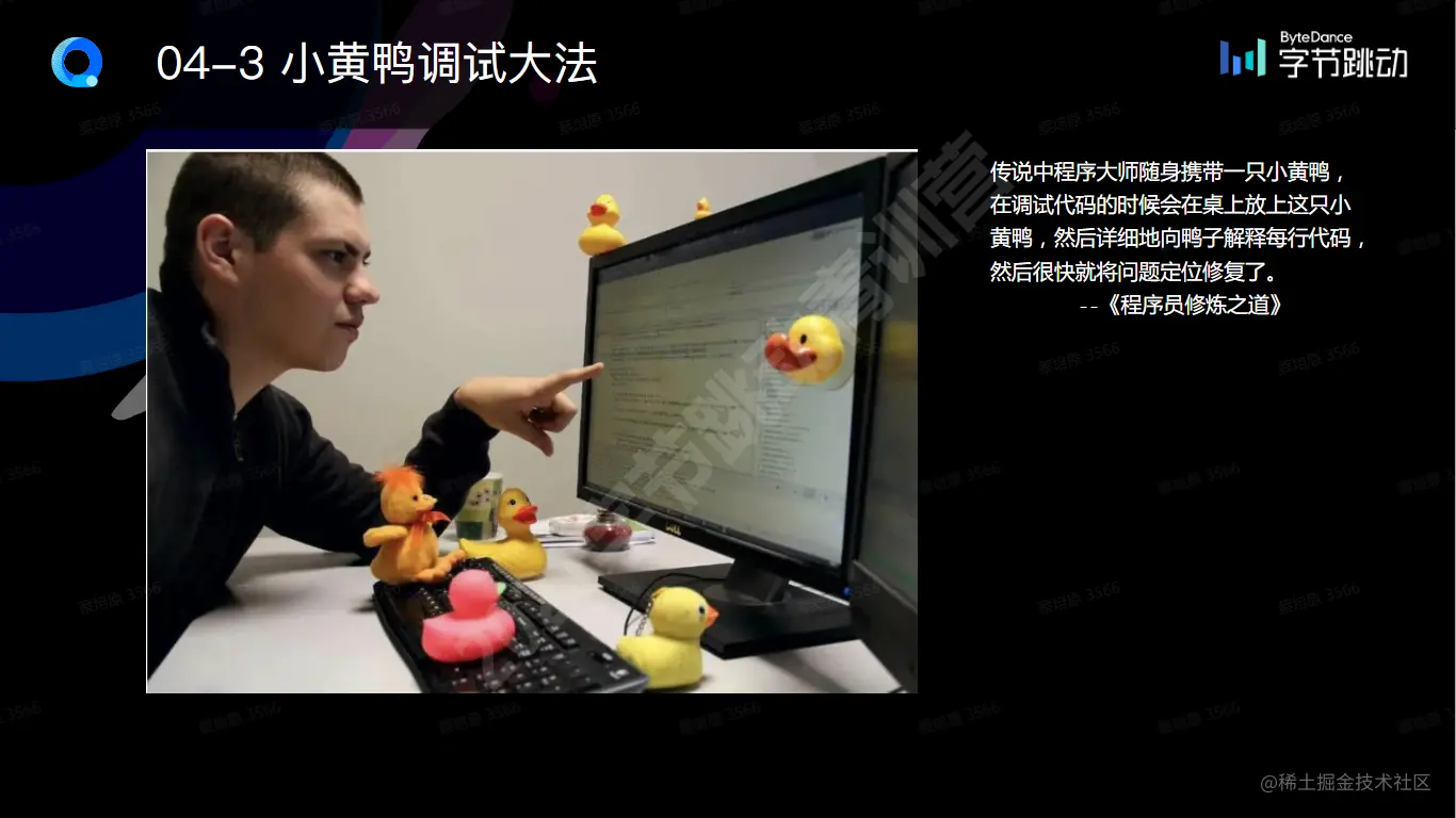 image-20210820171759137