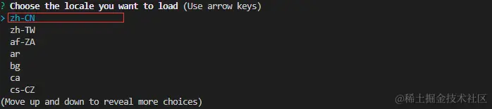 image-20230513174410176