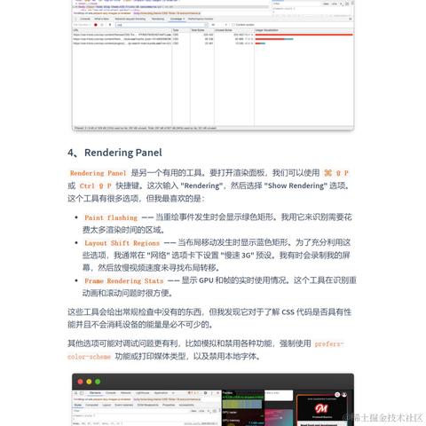 艾编程前端博客于2022-07-16 22:03发布的图片