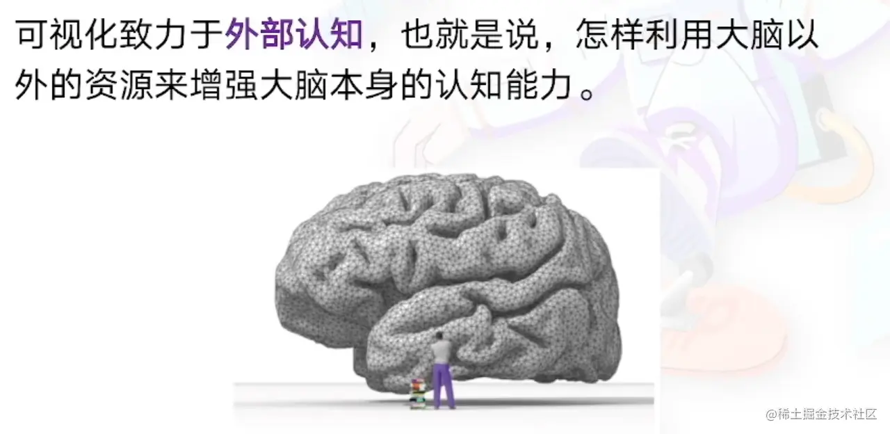 image-20220815145445436