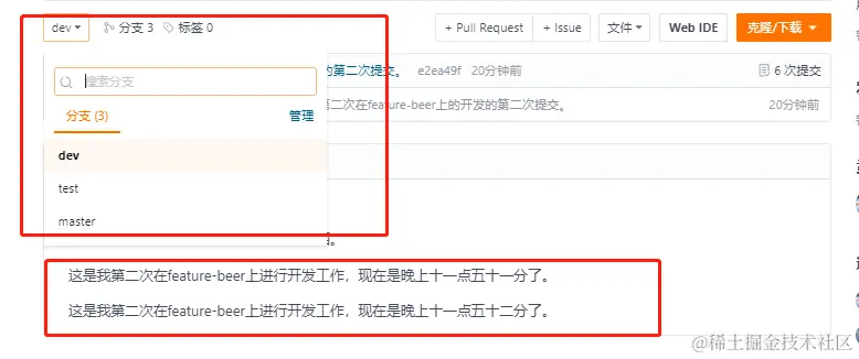 image-20211105001450519