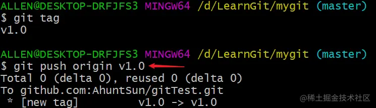 image-20200418143541273