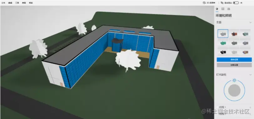 如何使Revit导出带有标准材质的FBX模型？