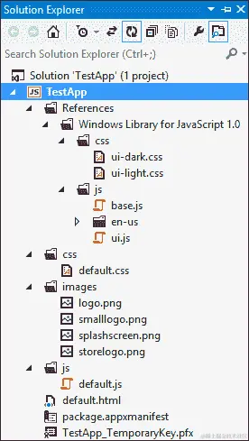 开始使用空白应用